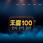 สล็อต เว็บตรง 100