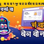 สล็อต เว็บตรง ไม่ผ่านเอเย่นต์ ไม่มีขั้นต่ำ